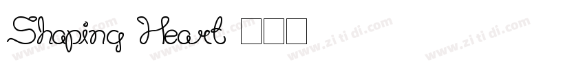 Shaping Heart字体转换